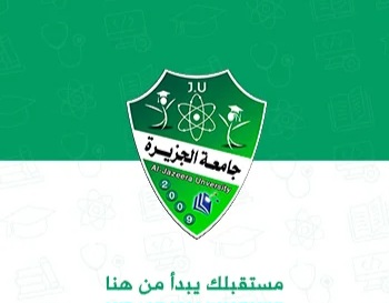 ورشة عمل حول منهجية البحث العلمي وإعداد الرسائل الأكاديمية