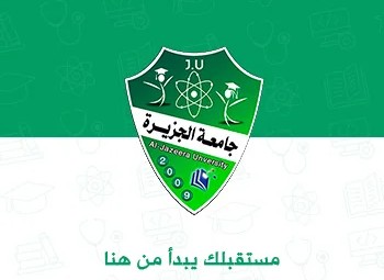 نتائج الطلبة